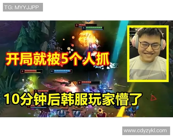 深入分析英雄联盟V5战队的包夹战术与团队配合策略