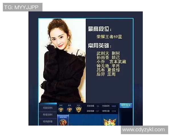 电竞比分王者荣耀战术WE的运营体系深度解析与实战应用探讨 电竞比分王者荣耀战术WE的运营体系深度解析与实战应用探讨