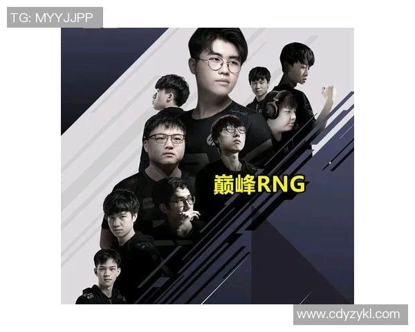 电竞比分热议RNG战队配合变革带来的新机遇与挑战