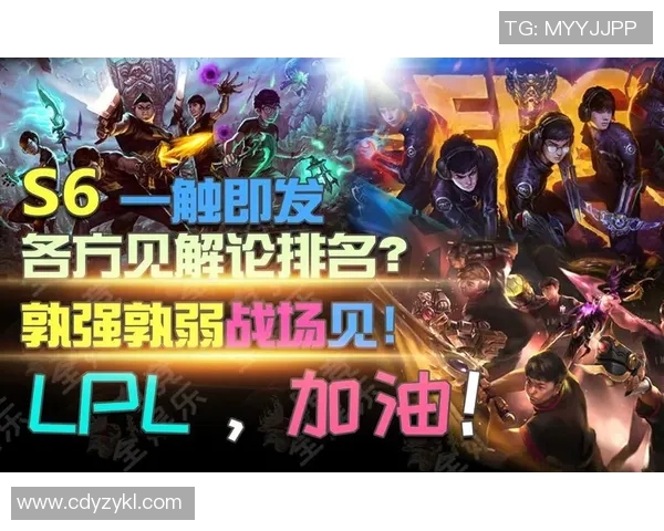 esports数据最新CSGO技术排名揭晓RNG战队领跑榜单引发热议