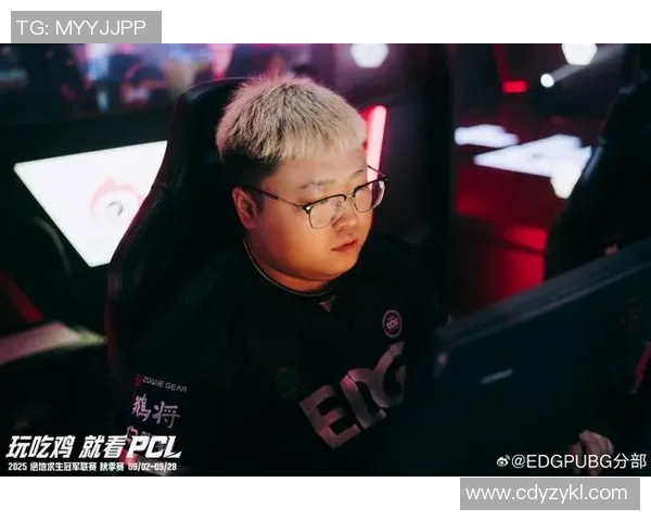 esports数据赛后复盘BLG与EDG的耐力较量与战术分析探讨