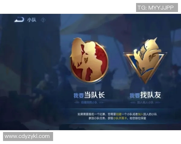 最新王者荣耀技术排行榜揭晓FPX战队稳居第一名引领潮流实时新闻