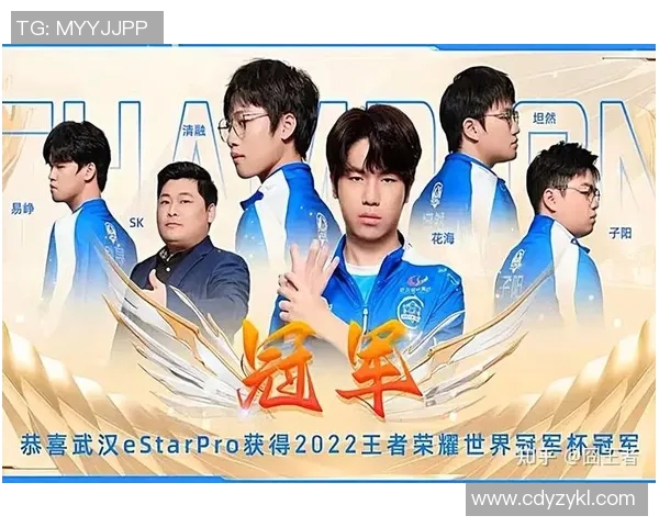 电竞比分世界冠军杯TES技术表现深度解析与点评实时新闻