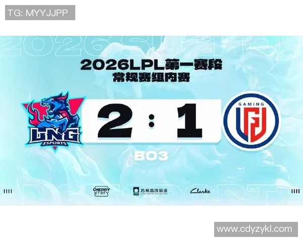 2026电竞新闻LNG战队在英雄联盟电竞实时数据中意识排名创新高引发关注 2026电竞新闻LNG战队在英雄联盟电竞实时数据中意识排名创新高引发关注